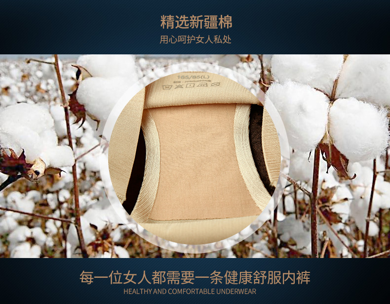 Slip jeunesse DASITIKI dasitiki106- 8007 en nylon - Ref 662341 Image 10