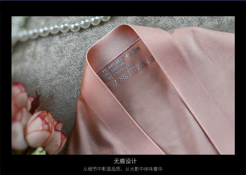 Slip jeunesse DASITIKI dasitiki85- 8009 en nylon - Ref 661124 Image 24