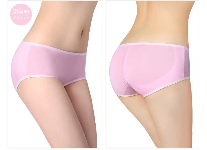 Slip jeunesse DASITIKI dasitiki25-3122 en viscose - Ref 640222 Image 27