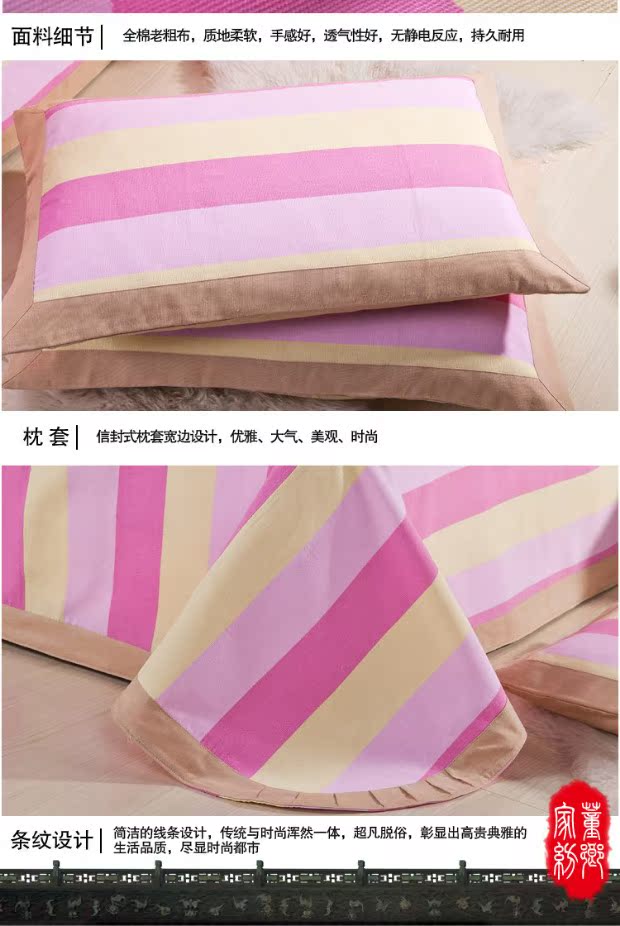 Cũ thô dày bông ba mảnh mat 1,5 m 1,8 đơn hoặc kép điều hòa không khí sinh viên ghế mat kẻ sọc gấp - Thảm mùa hè chiếu làm mát
