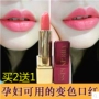 Son môi chính hãng Odfu Carrot Plain Gradient Lip Balm Nữ không đánh dấu Cup không bám lâu son black rouge ver 6