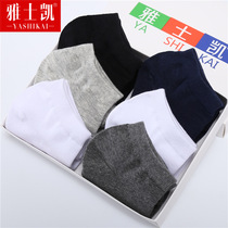 6 Double Loaded Men Socks Pure Cotton Low Help Light Mouth Invisible Movement Non-slip Deodorant Short Socks Summer Thin boat Sox