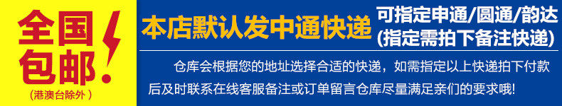 Slip jeunesse A001 en coton - Ref 644027 Image 11