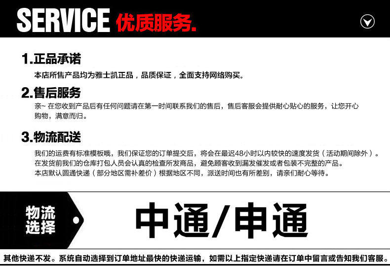 Slip jeunesse A001 en coton - Ref 644027 Image 35