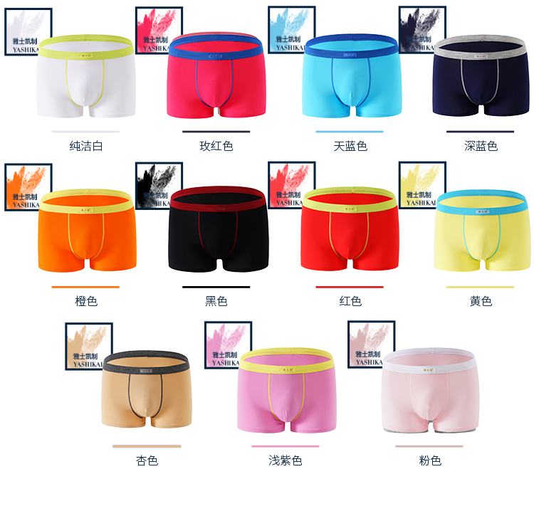 Đồ lót nam boxer cotton 100% cotton trẻ trung bốn góc lỏng lẻo cộng với quần short XL XL béo quần lót