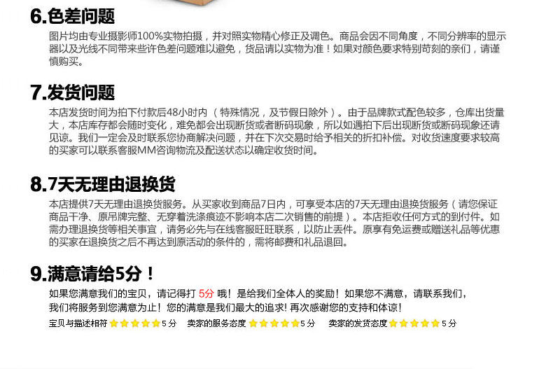 Slip jeunesse A001 en coton - Ref 644027 Image 37