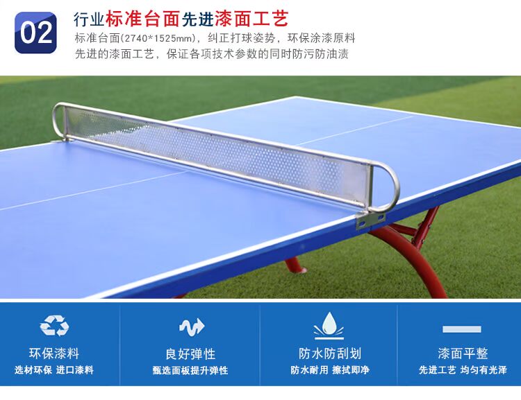 Bàn bóng bàn ngoài trời SMC trong nhà thiết bị thể thao trong nhà tiêu chuẩn bàn bóng bàn ngoài trời - Bóng bàn vợt bóng bàn hà nội