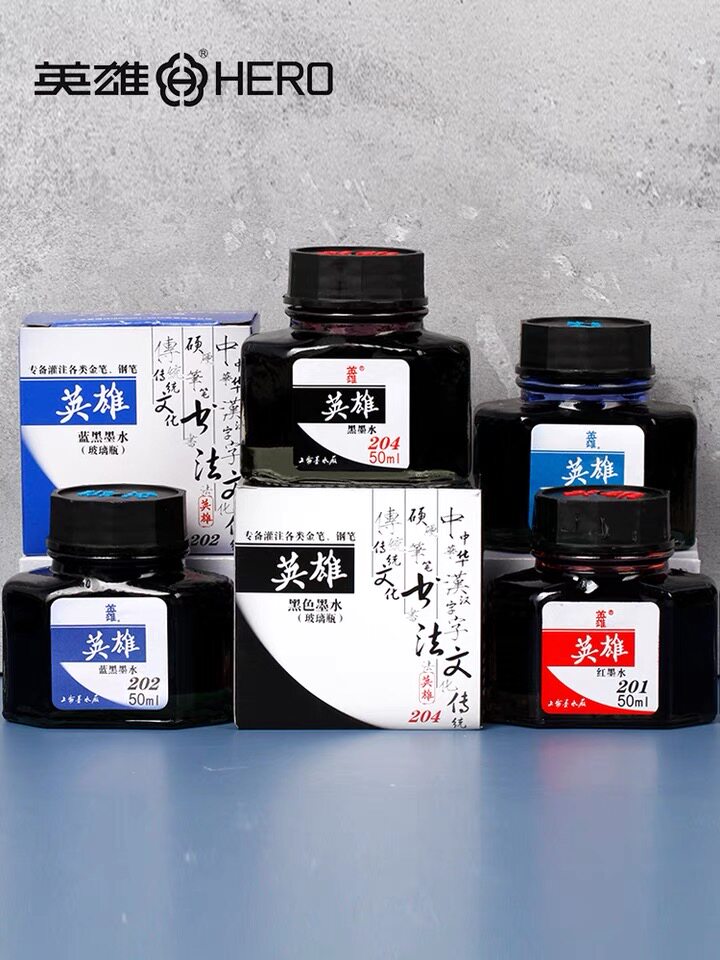 Hero brand ink red blue black pure blue 204 pure black pen ink does not block the pen non-carbon quick-drying