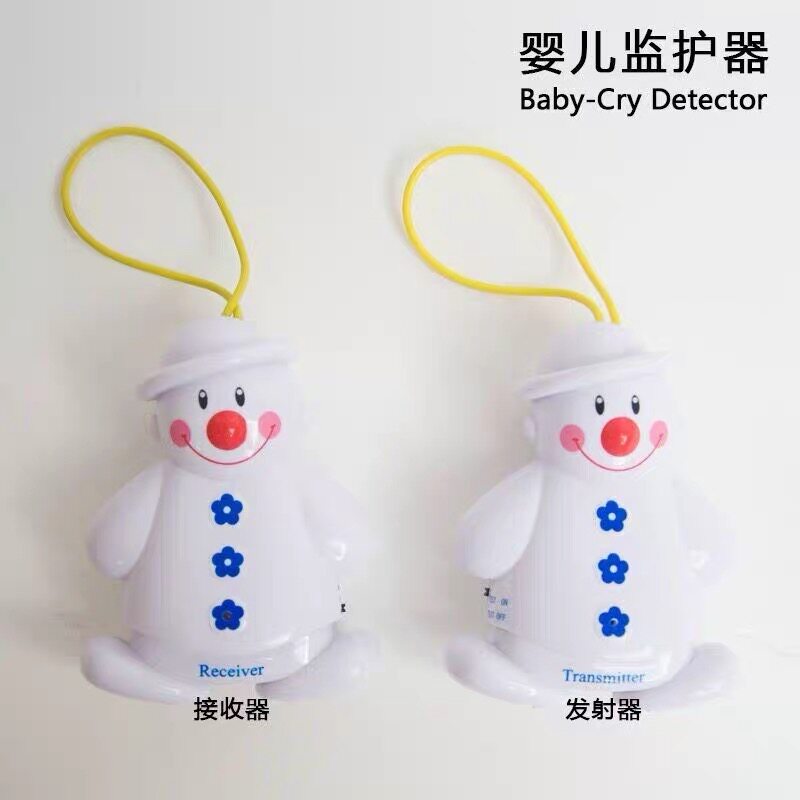 Baby baby monitor crying reminder caregiver home elderly wireless calling machine child crying alarm