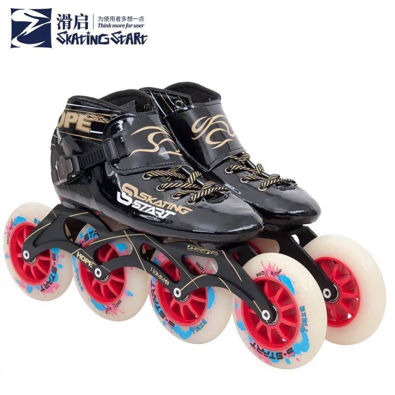 Vertical and horizontal roller skating SkatingStart new Hope series full carbon fiber children's adult speed skates roller skates