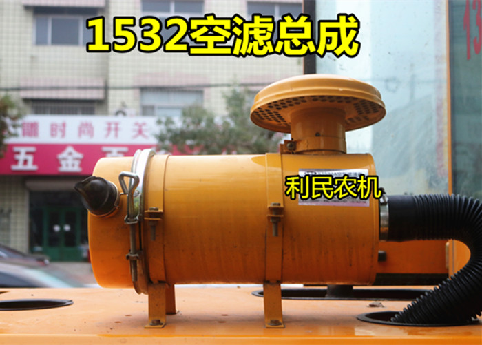1532 Filter assembly forklift tractor excavator loader shovel common filter