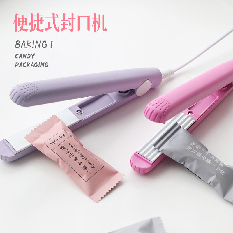 Small household mini hand-pressed milk jujube nougat bag sealing machine Snow crisp food plastic bag plastic sealing bag device