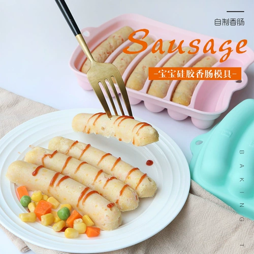 Sausal Flom Silicon Gum Baby Дополнительная пищевая шлифовальная шлифовальная ручная ручная ручная колбаса и кишечная шлифовальная рука