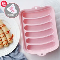 Peach Powder (отправьте 10 кишечных мешков)