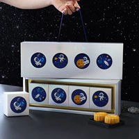 Подарочная коробка ежемесячного планирования [1 набор] 4 капсулы