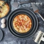 Khuôn bánh pizza tròn hộ gia đình đặt 6 inch 8 inch 9 inch Khay bánh pizza bằng nhôm cứng - Tự làm khuôn nướng các loại khuôn làm bánh