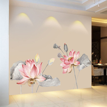 Chinese style lotus flower decorations wall stickers living room TV background wall stickers bedroom room warm self-adhesive stickers