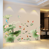 Lotus wallpaper self-adhesive wall stickers living room bedroom room bedside warm stickers wall decorations wall stickers
