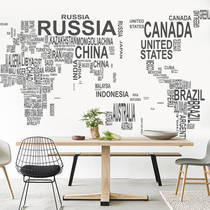 Creative English alphabet world map wall stickers Nordic art living room background wall decoration self-adhesive wallpaper stickers