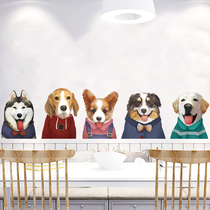 Cute dog wallpaper self-adhesive bedroom wall decoration warm stickers living room sofa background wall stickers wall stickers