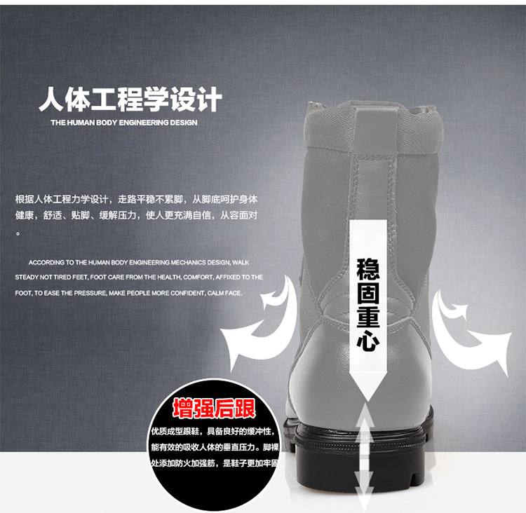 Boots militaires en cuir - porter - Ref 1398084 Image 12