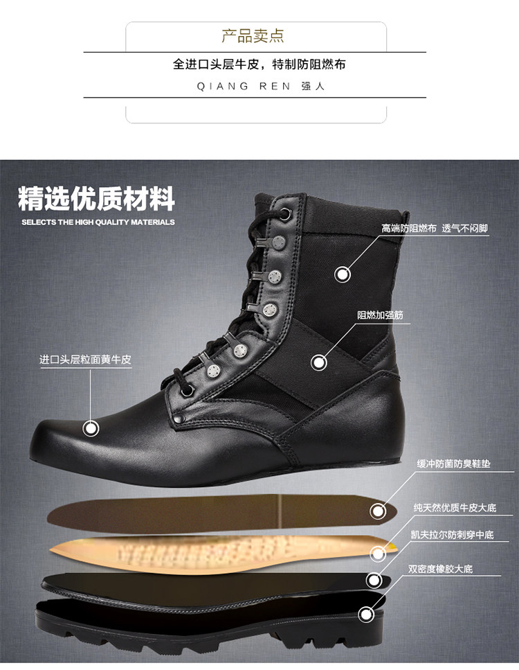 Boots militaires en cuir - porter - Ref 1398084 Image 11