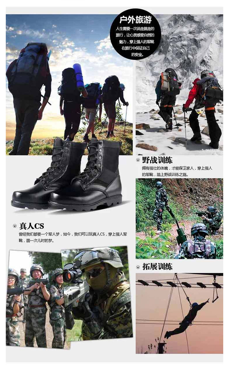 Boots militaires en cuir - porter - Ref 1398084 Image 10