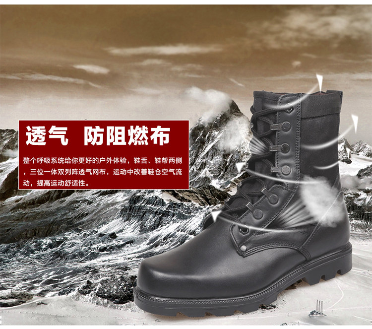 Boots militaires en cuir - porter - Ref 1398084 Image 16
