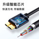 Typec to mobile hard disk data cable MicroUSB3.0 ການໂຕ້ຕອບການສົ່ງຄວາມໄວສູງແມ່ນເຫມາະສົມສໍາລັບ Toshiba Seagate Western Digital WD ສາຍຂະຫຍາຍແລະໂທລະສັບມືຖື Apple macbook notebook Huawei