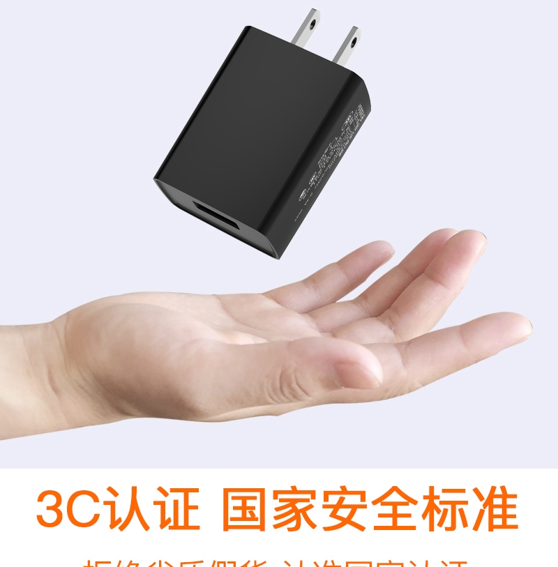 Gạo đỏ note4x 3s 2 điện thoại di động note5a sạc đầu 6pro Android 5plus sạc nhanh 4A kê 5x 4c 6x 4s dòng dữ liệu chính hãng Meike chính thức 5V2A - Phụ kiện điện thoại di động ốp lưng xiaomi redmi 9a