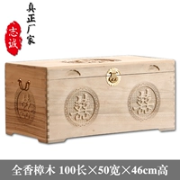 Shuangxi Linmen 100 × 50 × 46 Экологически чистая краска