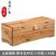 Пятиконный одноплана 60x35x30 высокий цвет журнала