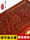[龙凤婚庆整理收藏箱带锁老香樟木箱子字画储物箱子全实木箱子衣箱]