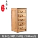 [原木色50×45×100cm高 五抽]