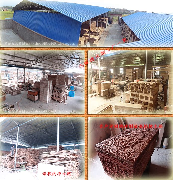 63 80 香樟木 盒 香 香樟木 字画 Nhà máy trực tiếp - Cái hộp thùng gỗ pallet