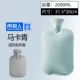 2000ml-maca Qing [Отправить тканевую крышку]