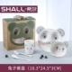 [熊猫五件套]