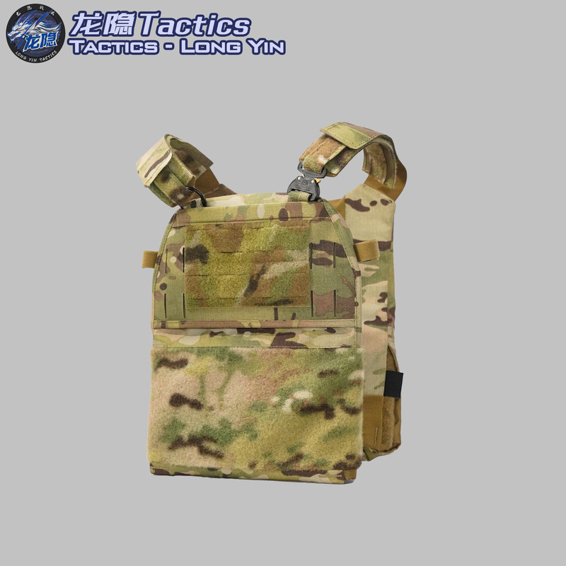 【Longyin】Pharaoh Ferro Fcpc V5 Laser Cut Tactical Vest Lightweight Tactical Vest 【Longyin】Pharaoh Ferro Fcpc V5 Laser Cut Tactical Vest Lightweight Tactical Vest