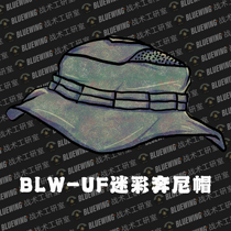 (BLW)UF Summer Camouflage Benny Hat Round Brim Hat Camouflage Outdoor Hiking Hat 60 One Size