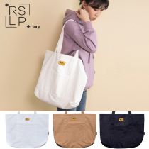 Ruo Suliang original homemade ins female shoulder large capacity portable canvas bag Japanese lazy tote bag