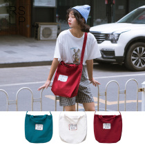 Ruo Su Liang original homemade ins national tide printing womens shoulder cross-body canvas bag Japanese Korean version of tide literature