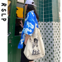 Rusu Liangjin 2021 New ins retro female shoulder large capacity pleated canvas tote bag Japanese Korean version