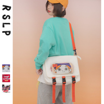 Rusu Liangpin 2021 new large capacity shoulder crossbody canvas backpack Joker sports style female street JK uniform
