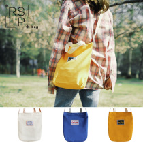 Ruo Suliang original self-made ins Super fire bag tide literary simple day Sen female shoulder cross-body canvas bag