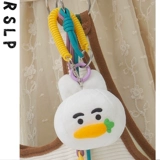 Милый плюшевый кролик, кукла, рюкзак, подвеска, аксессуар, коллекция 2023