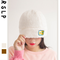 Autumn and winter 2021 New plush dome embroidery warm fisherman basin hat children cute foreign style Japanese minority