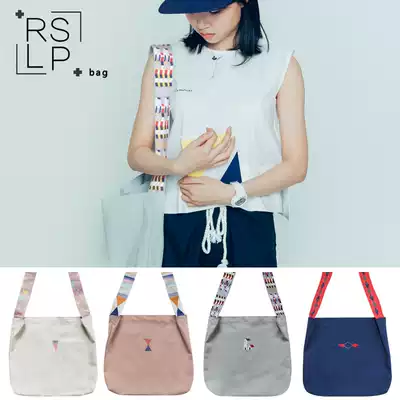 Ruosuliang product original ins super fire bag new literary and cute Japanese and Korean version of women's shoulder messenger canvas bag
