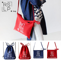 Ruosu Liangbi literary ins Super fire bag tide simple Korean shoulder shoulder crossbody drawstring drawstring canvas bag
