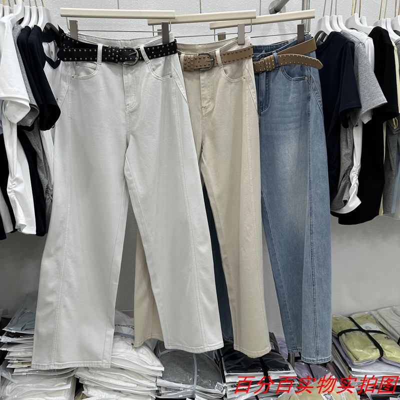 Still Popular 70612 Wide-Leg Jeans for Women 2026 Spring/Summer New Style Plus Size Loose Petite Scimitar Hem Floor-Length Pants