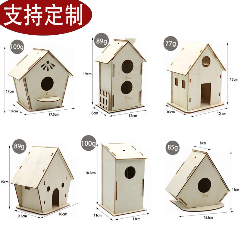 DIY Wooden Birdhouse Toy Set, Children's Graffiti Wooden Bird Nest Birdcage, Outdoor Hanging Bird House